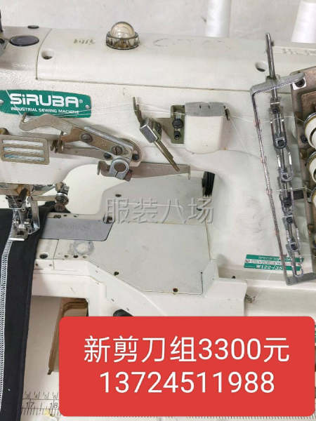九九新，杰克品牌-第6張圖片