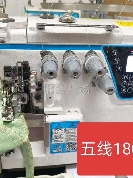 九九新，杰克品牌-第4張圖片