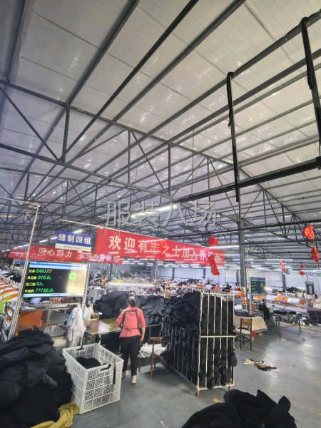 負責設備維護保養維修-第1張圖片