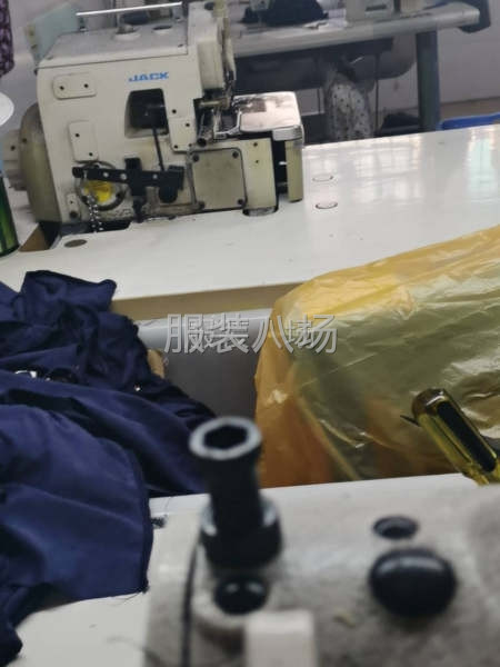接裁片  网店  半精品-第1张图片
