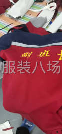 undefined - 接工作服连衣裙一次性浴服冲锋衣 - 图4
