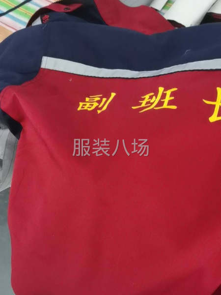接工作服連衣裙一次性浴服沖鋒衣-第4張圖片