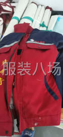 undefined - 接工作服连衣裙一次性浴服冲锋衣 - 图5