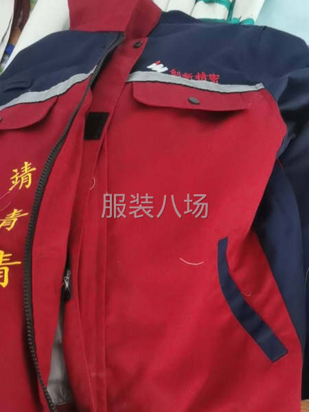 接工作服連衣裙一次性浴服沖鋒衣-第5張圖片