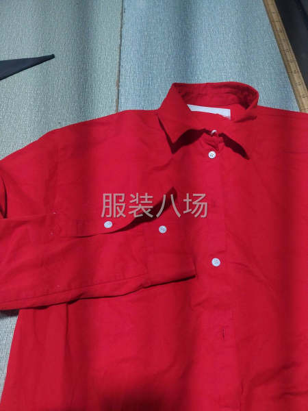 公司小單-第1張圖片