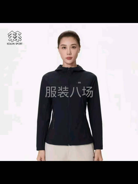 外套皮半裙外发-第1张图片