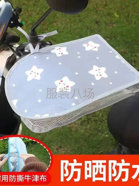 招平车工多名 计件 货源充足-第1张图片