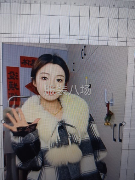 纯手工双面羊毛大衣 带真白狐毛领 清货处理-第1张图片