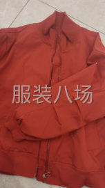 undefined - 要求七八个人的流水就可以，不忙的加工厂可以联系 - 图1