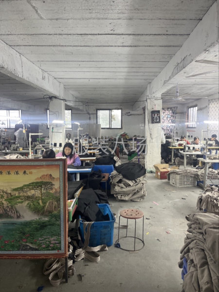 20-50人加工廠承接訂單-第1張圖片