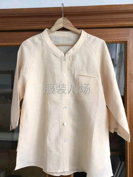 10-20人工廠尋求訂單-第1張圖片