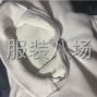 嘉兴 - 桐乡市 - 濮院 - 招踩拉链3名