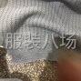 嘉兴 - 桐乡市 - 濮院 - 招四针六线拼缝师傅两名