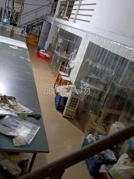 歡迎來料加工，全品類生產-第1張圖片