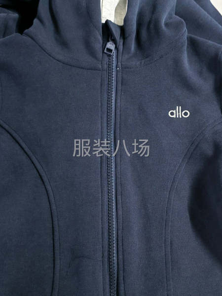 服装加工厂-第3张图片