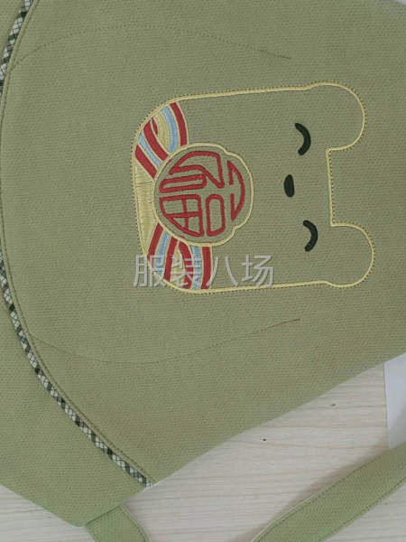 服装加工厂-第5张图片