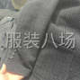 苏州 - 常熟市 - 辛庄 - 夫妻对接外发