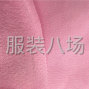 绍兴 - 柯桥 - CVC二线小毛圈210GSM175CM