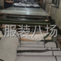 杭州 - 臨平區 - 南苑 - 要踏實肯干的