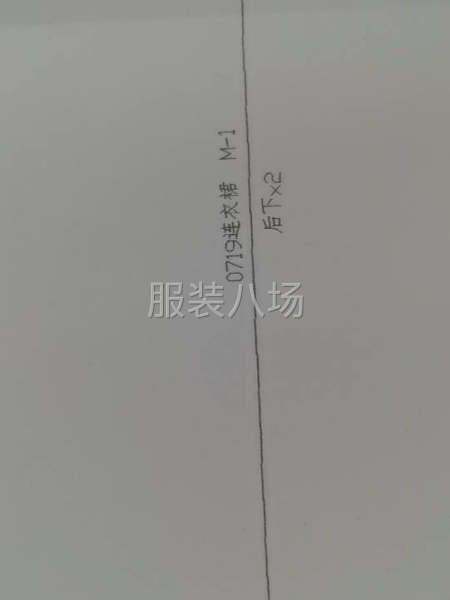后窖西大街40巷一楼好位置厂房白菜价转让-第1张图片