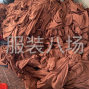 蘇州 - 常熟市 - 常熟服裝城 - 承接加工價格公道質量保證
