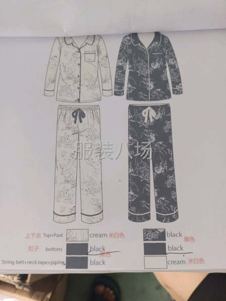 承接各種家居服，拉鏈衫-第1張圖片