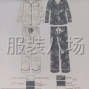 臨沂 - 蘭陵 - 車輞 - 承接各種家居服，拉鏈衫
