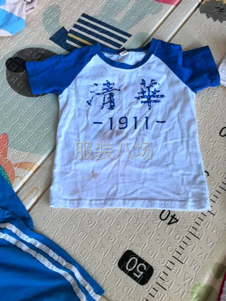 扎车，打边2名-第2张图片
