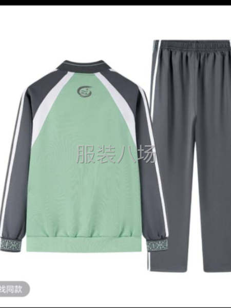 校服订单，长期有量付款及时，做完结清-第4张图片