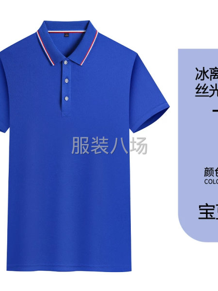 玉林市回收庫(kù)存服裝-第1張圖片