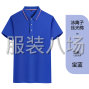 玉林 - 玉州 - 玉林市回收庫(kù)存服裝