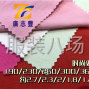 佛山 - 禅城区 - 广志丰3801#时尚双面190g-360g...