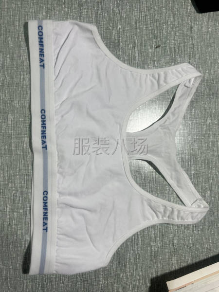 美背，工字背心，瑜伽背心-第1张图片
