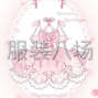 武漢 - 江岸區(qū) - 后湖街 - 流水線操作