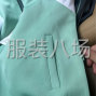 東莞 - 石龍鎮(zhèn) - 西湖村 - 從裁片到剪好線按樣板要求和約定...