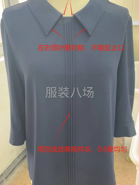 精品网单、快反模式！-第4张图片