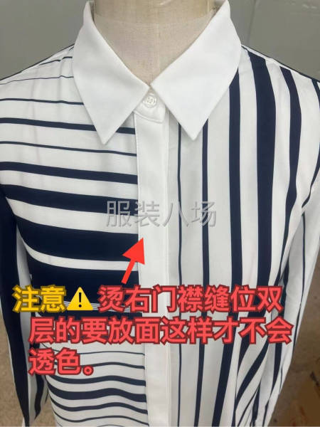 精品网单、快反模式！-第2张图片