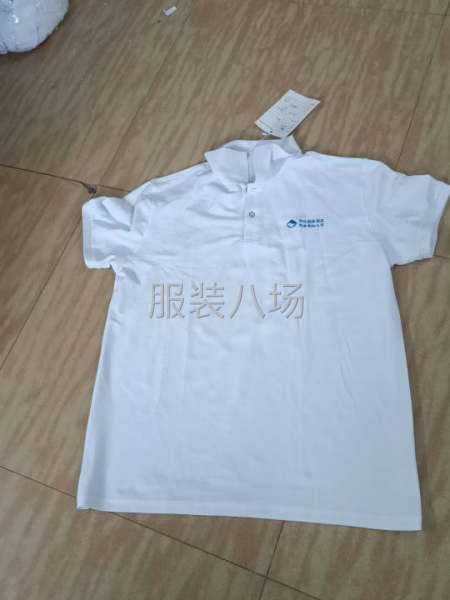 小作坊工厂寻求订单-第5张图片