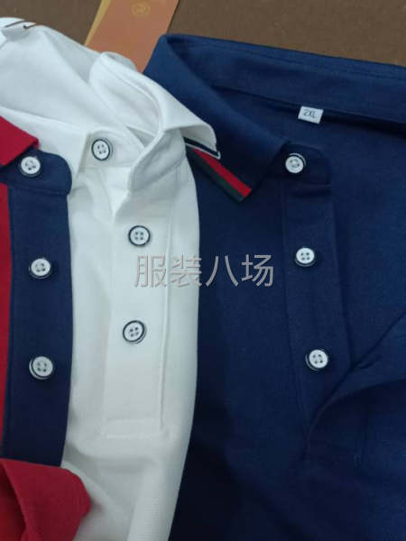 小作坊工厂寻求订单-第3张图片