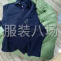 中山 - 沙溪鎮(zhèn) - 龍頭環(huán)村 - 小作坊工廠尋求訂單