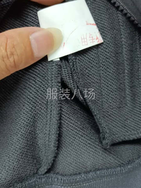 小作坊工厂寻求订单-第2张图片