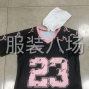肇慶 - 懷集 - 懷城 - 肇慶工廠，尋長期合作客戶