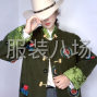 成都 - 郫都區 - 安靖 - 服裝廠藏裝車工6名