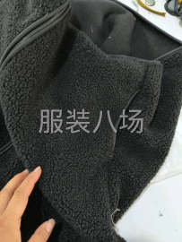undefined - 招专业拷边，开口袋 - 图1