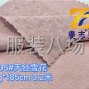 佛山 - 禪城區 - 廣志豐7505#冰絲雪花165g多色...