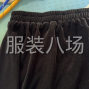 蘇州 - 常熟市 - 辛莊 - 招后道輔工一名臨時長期都可