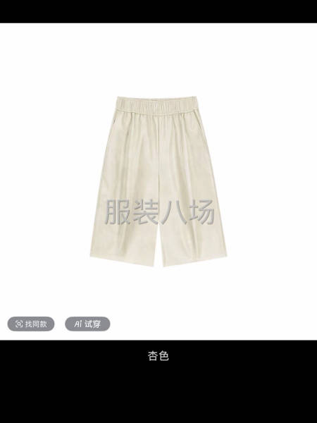 急單，馬上能上手做的聯(lián)系-第1張圖片