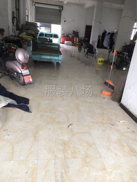適合開(kāi)廠服裝，鞋帽及各種加工業(yè)-第1張圖片