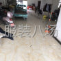 阜陽 - 潁州 - 西湖 - 適合開廠服裝，鞋帽及各種加工業