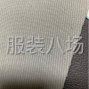 嘉兴 - 海宁市 - 档口寻合作，可现金结账